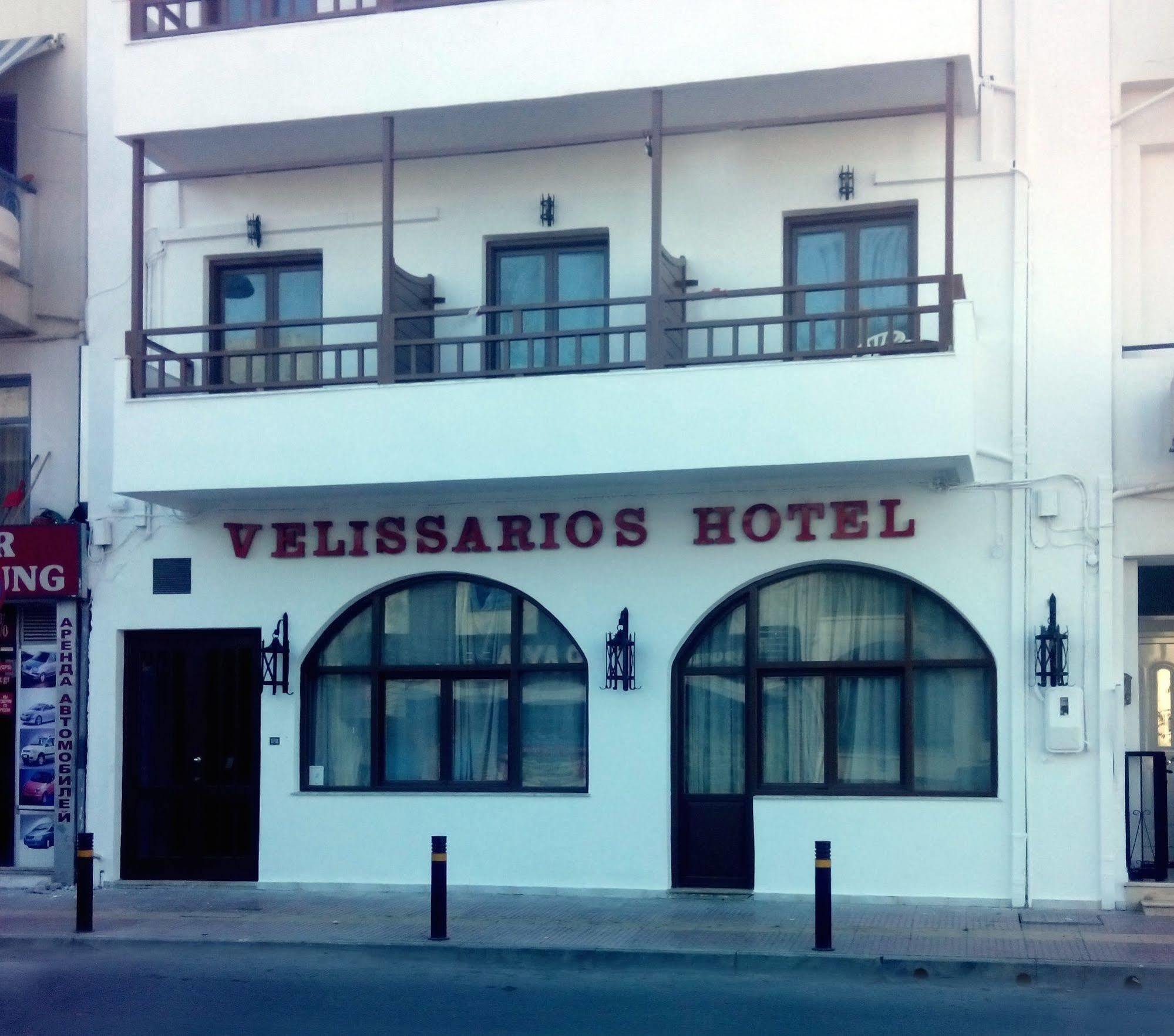 Hotel Velissarios Hersonissos  Bagian luar foto